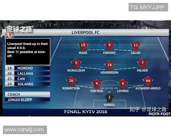 武汉篮球队与杭州篮球队赛后复盘分析比赛经验与战术调整探讨