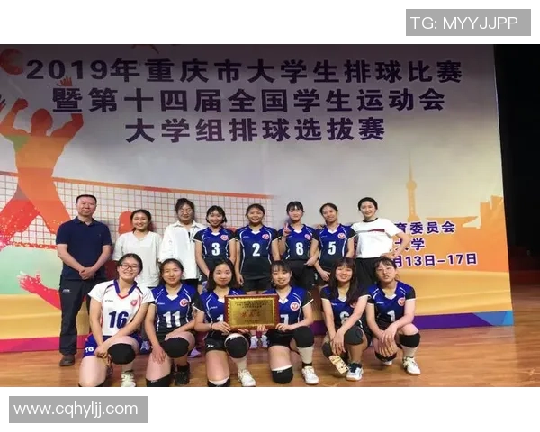 深圳排球队与西安排球队实力对比赛后分析与总结